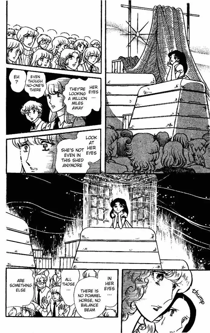 Glass Mask Chapter 87 35